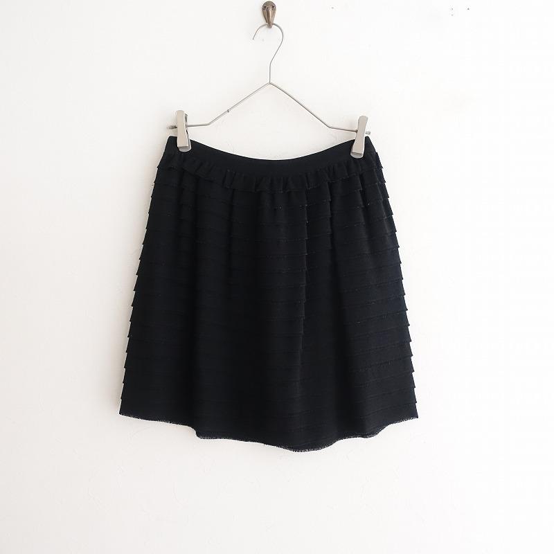 3.1フィリップリム 3.1philliplim *フリルタイトスカート*2膝上丈 