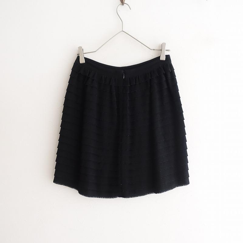 3.1フィリップリム 3.1philliplim *フリルタイトスカート*2膝上丈  