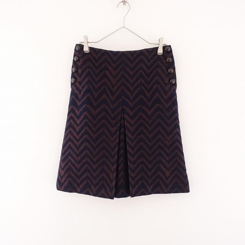 ミナペルホネン キッズ light berry スカート ミナペルホネンキッズ