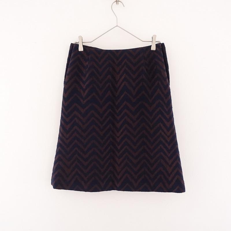 極美品 ミナペルホネン nanten ボックスプリーツ スカート 膝丈 カシミヤ mina perhonen（ミナペルホネン） *cascade ボックスプリーツスカート