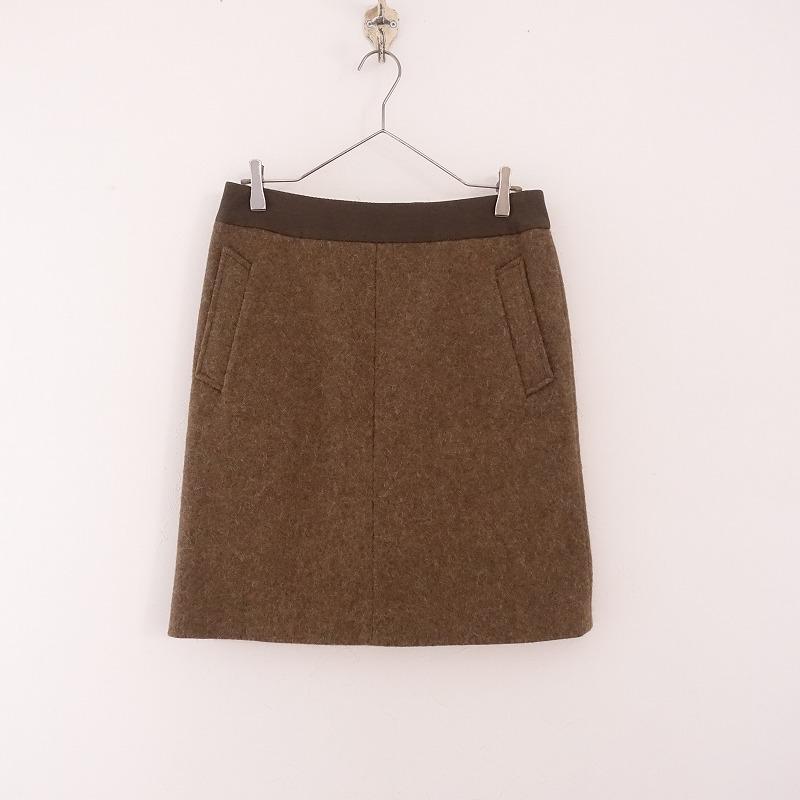 DRIES VAN NOTEN ドリスヴァンノッテン *アルパカウールスカート DRIES VAN NOTEN ドリスヴァンノッテン *アルパカウールスカート