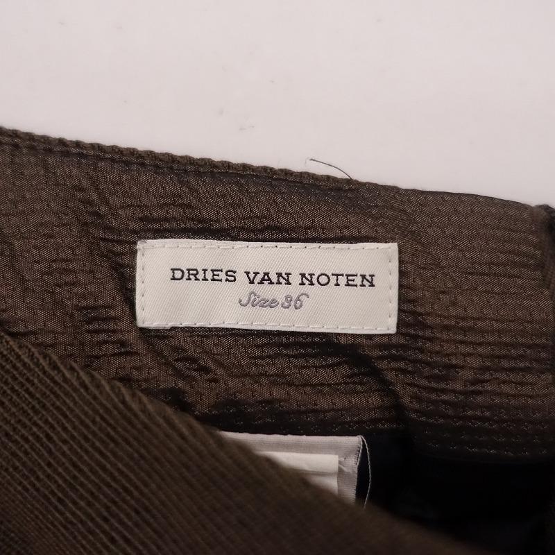 DRIES VAN NOTEN ドリスヴァンノッテン *アルパカウールスカート DRIES VAN NOTEN ドリスヴァンノッテン *アルパカウールスカート