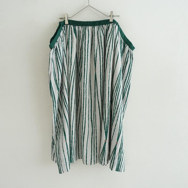 mina perhonen 【美品/定価6.3万】ミナペルホネンmina *taba スカート 