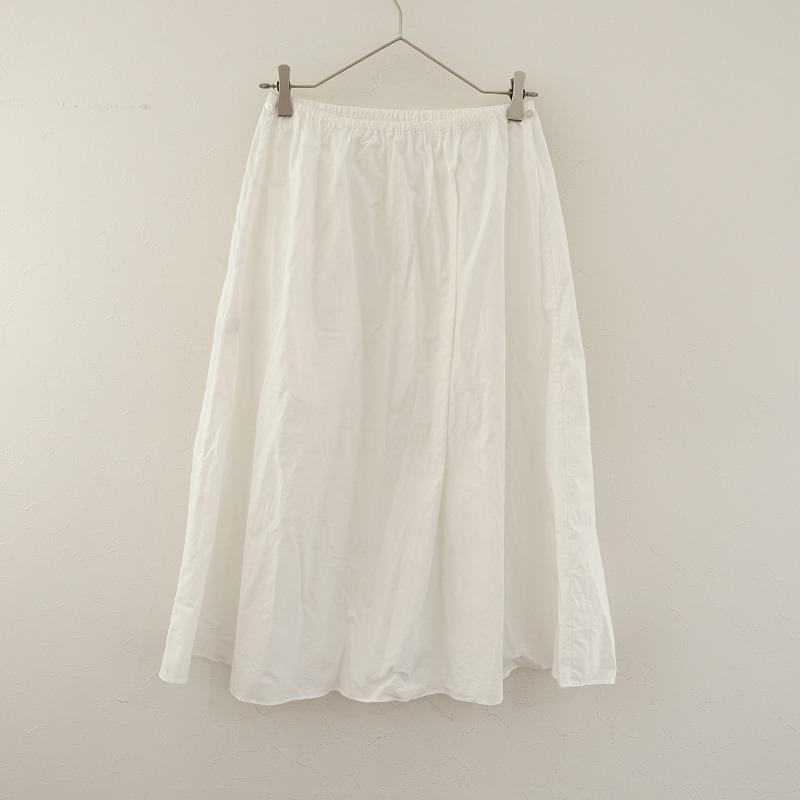 mina perhonen（ミナペルホネン） 【定価7.1万】ミナペルホネン