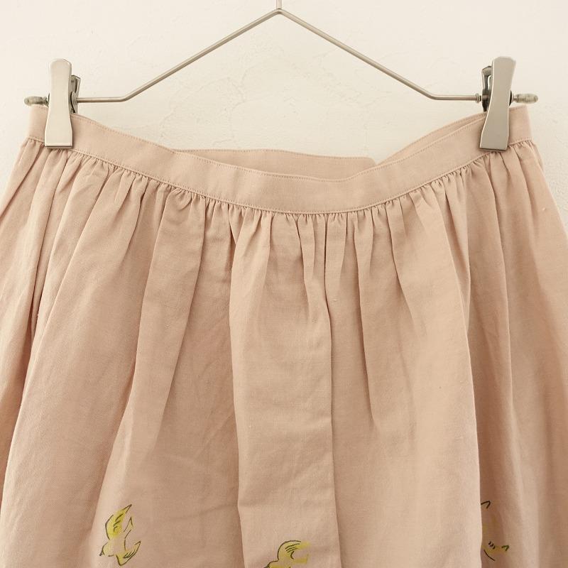 mina perhonen ミナペルホネン *kanata スカート*38ロングフレア