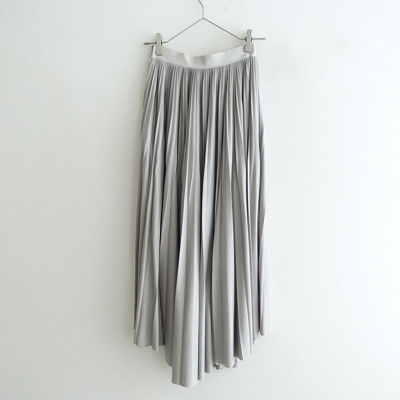 FABIANA FILIPPI（ファビアナフィリッピ） 【美品/国内正規品 
