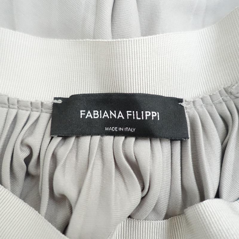 FABIANA FILIPPI（ファビアナフィリッピ） 【美品/国内正規品 