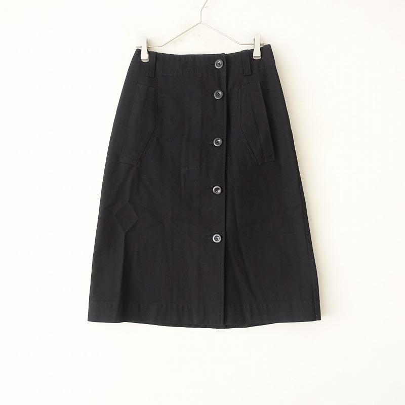 MHL.（エムエイチエル） 【サンプル品】マーガレットハウエル MHL
