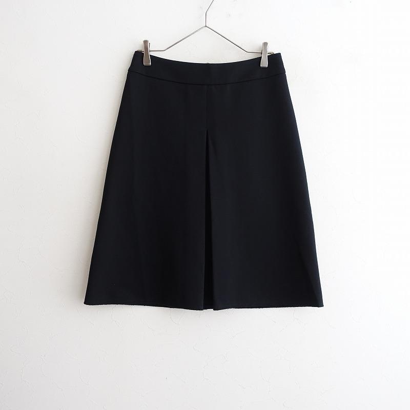 プラダ PRADA *ボックスプリーツジャージスカート*ブラックジップ