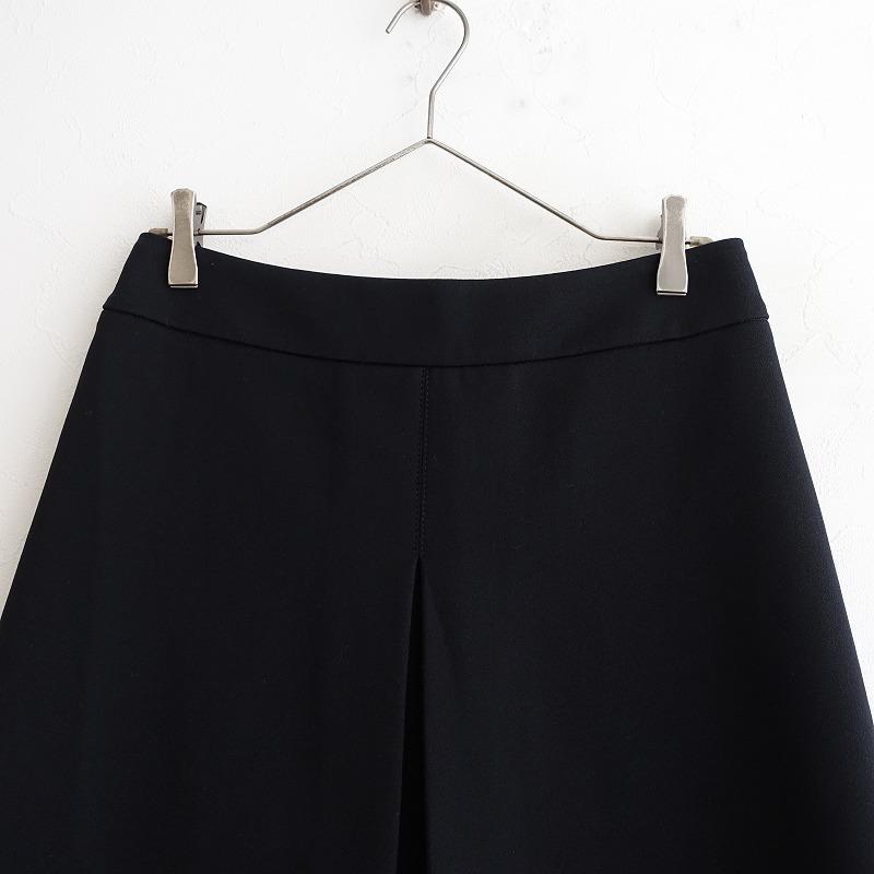 プラダ PRADA *ボックスプリーツジャージスカート*ブラックジップ