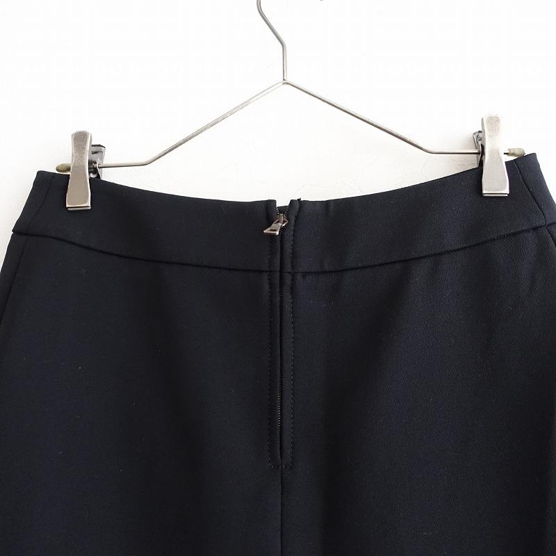 プラダ PRADA *ボックスプリーツジャージスカート*ブラックジップ