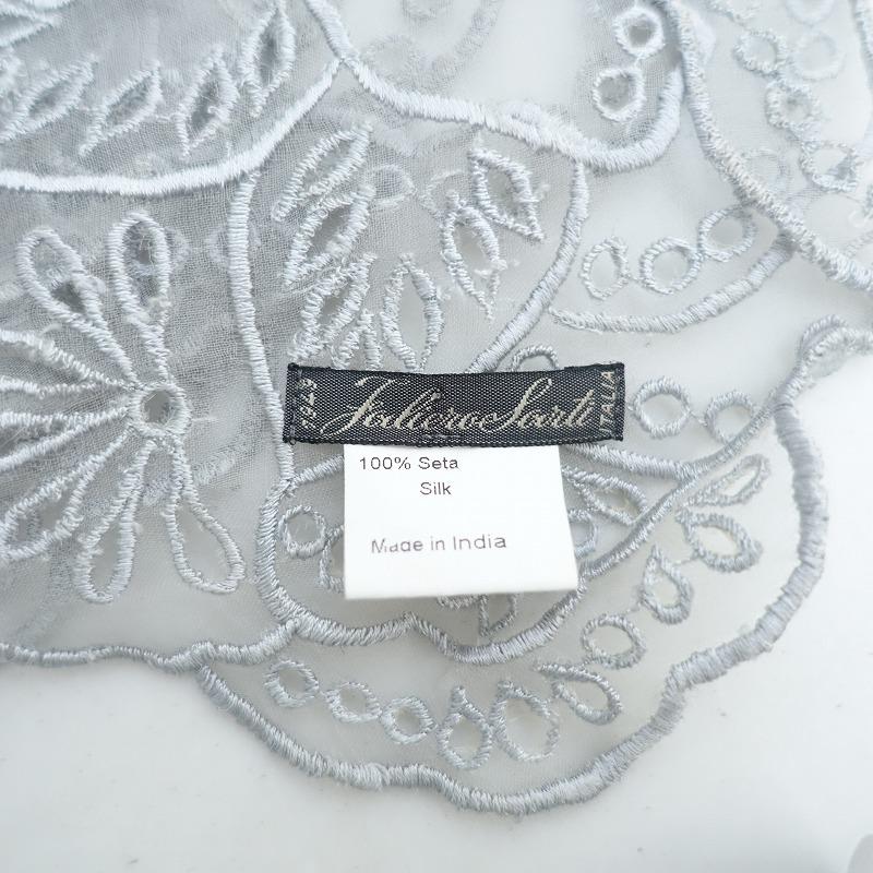 ファリエロサルティ レース ストール グレー ファリエロ サルティ