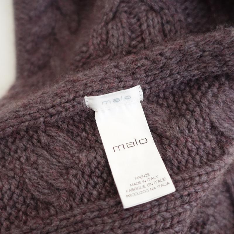 malo マーロ イタリア製 カシミヤ100% パープル ニット 48サイズ. malo