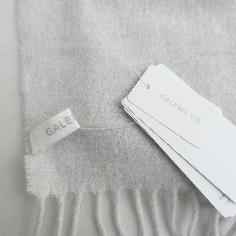 GALERIE VIE（ギャルリー ヴィー） //【美品/定価2.8万】ギャルリー