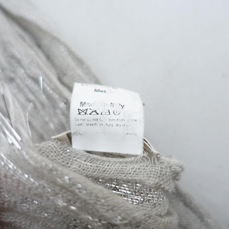 Faliero Sarti ファリエロサルティ *ストライプ織ラメストール  