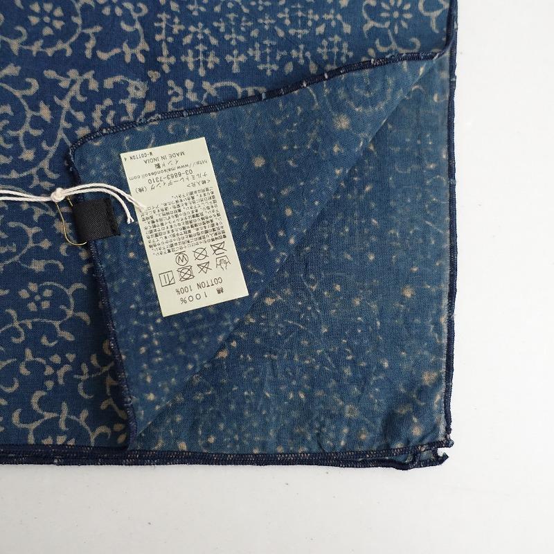 maison de soil 【美品】メゾンドソイル *インディゴ染め maison de soil 【美品】メゾンドソイル *インディゴ染め