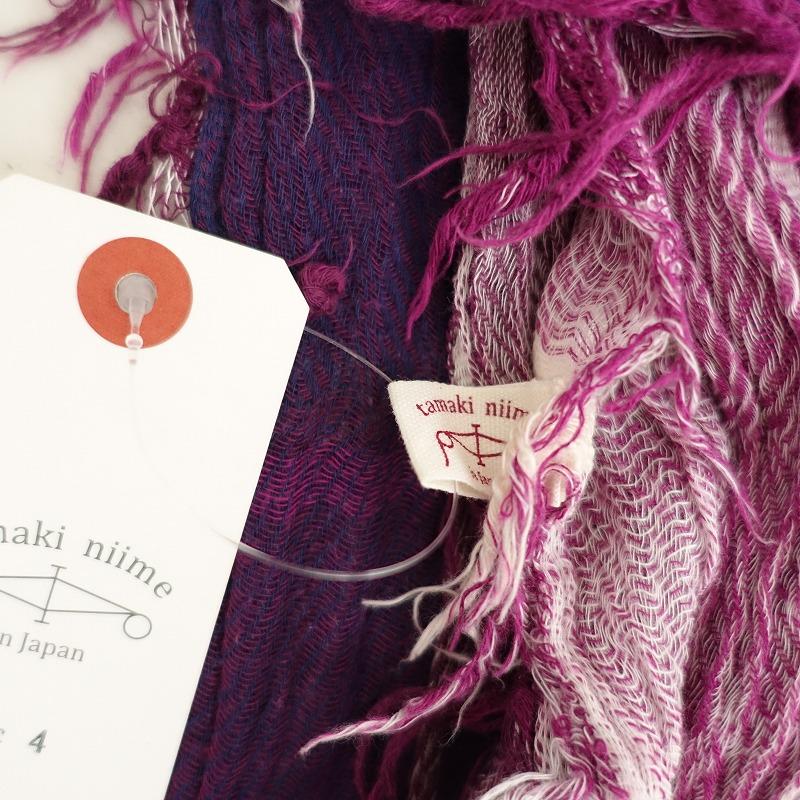 tamaki niime 【定価1.3万】タマキニイメ *roots shawl big ルーツ