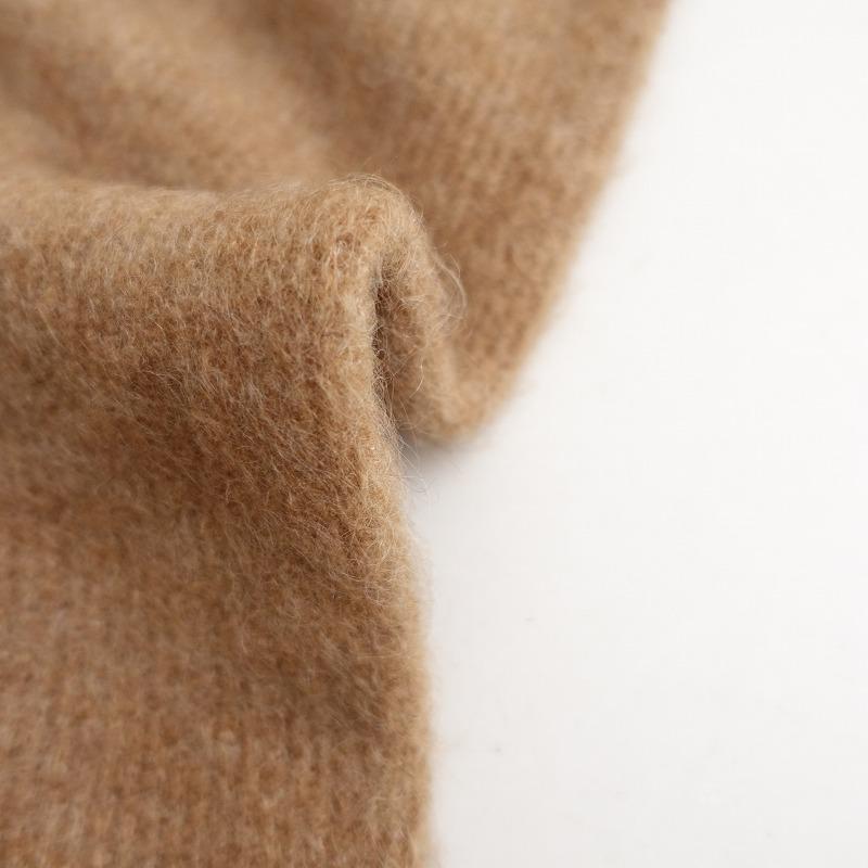 UNFIL（アンフィル） 【定価3.0万】アンフィル *Stretch superkid