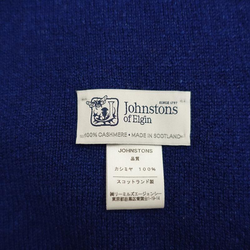 Johnstons of Elgin カシミヤショートマフラー Johnstons of Elgin（ジョンストンズ オブ エルガン） *カシミヤ