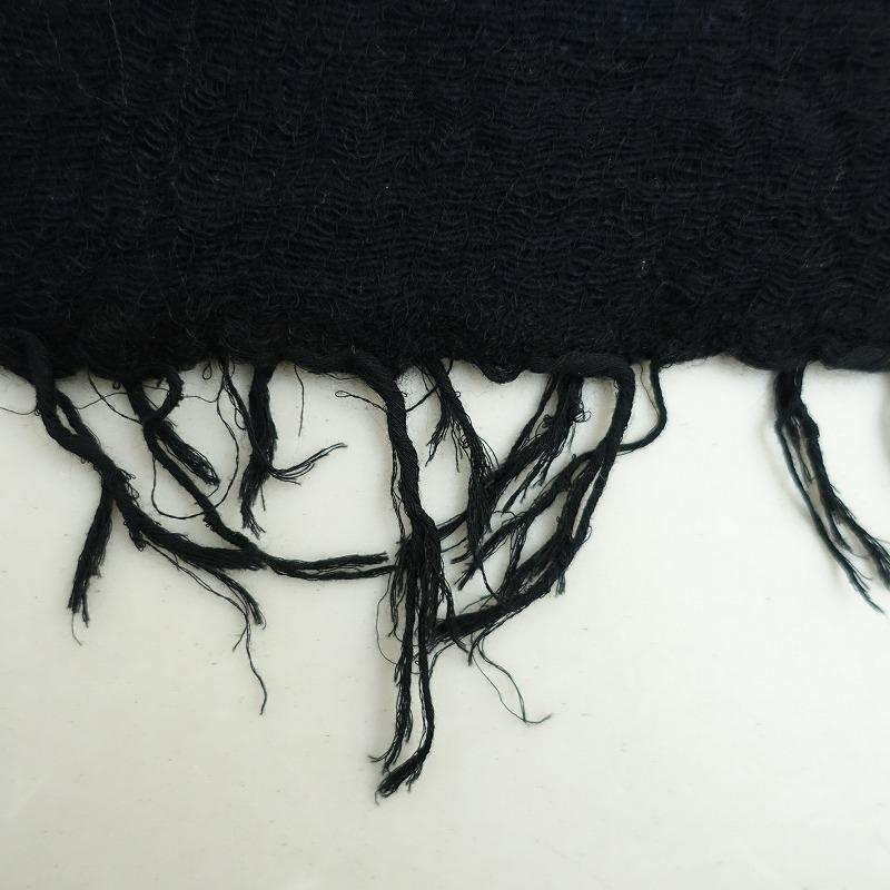 tamaki niime タマキニイメ *roots shawl ストール*毛綿大判玉木新雌