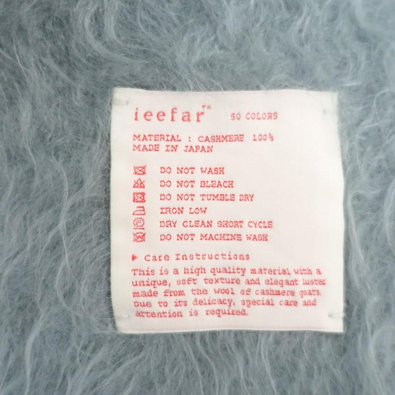 定価5.5万】イーファー ieefar *MUFFLER L Mizuasagi マフラー