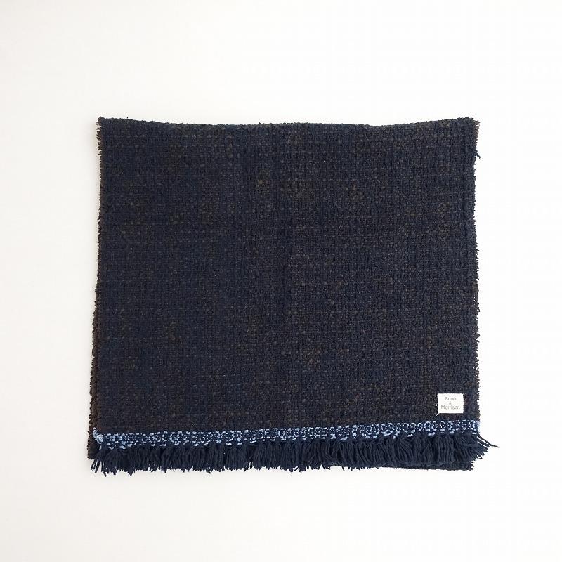 スノアンドモリソン Suno & Morrison *ガラ紡ミディアムストール