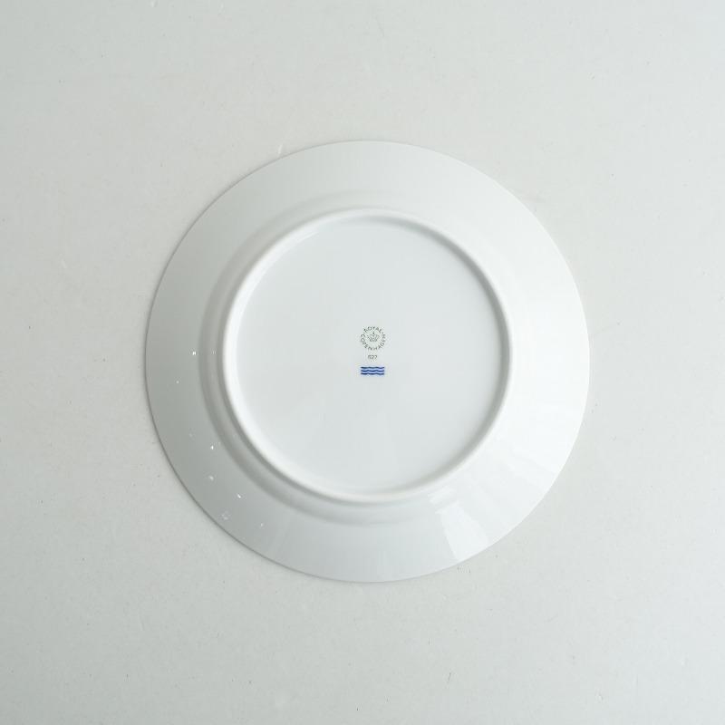 ロイヤルコペンハーゲンフルーテッドシグネチャープレート22センチ　2枚 ROYAL COPENHAGEN 【北欧】ロイヤルコペンハーゲン