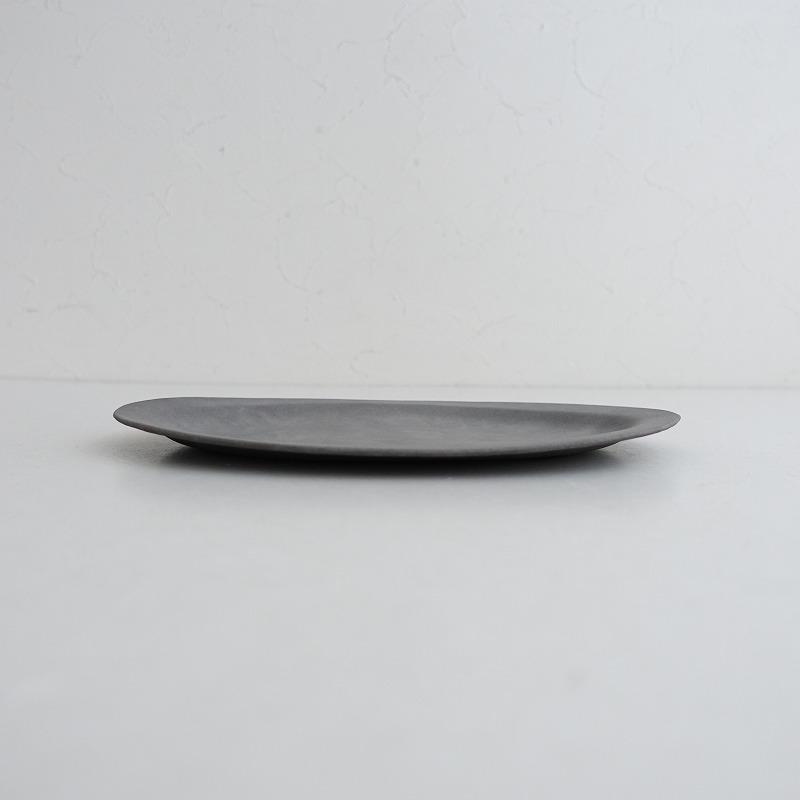 吉田次朗 *オーバルプレート 25cm*お皿グレーキッチン食器作家【陶器