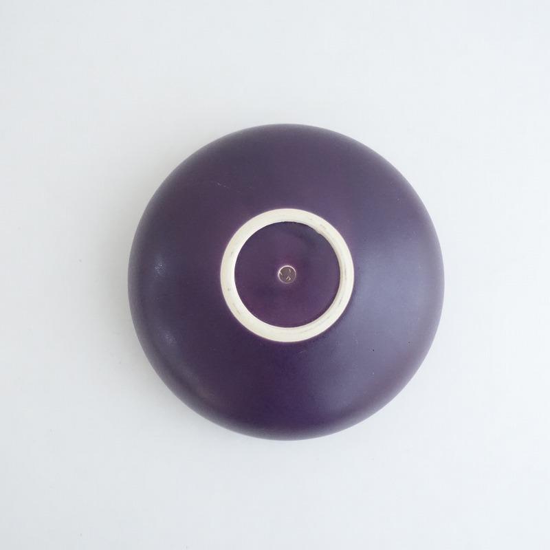 吉村和美 *ボウル 17cm*食器うつわ紫キッチン作家【陶器】(wa23-2503