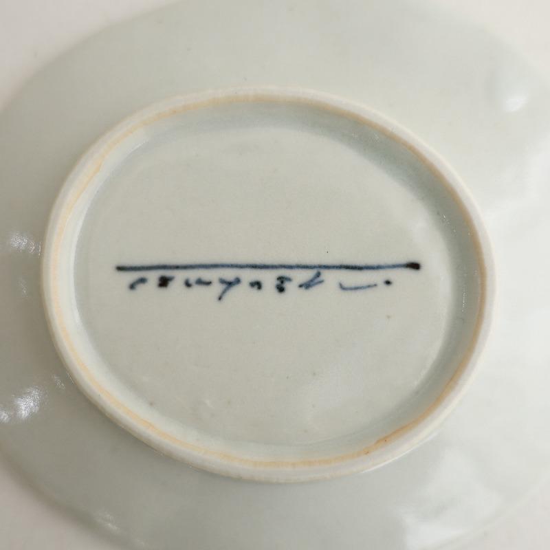 美品】廣政毅 *白磁楕円皿 s 3枚セット*食器お皿キッチン作家【陶器
