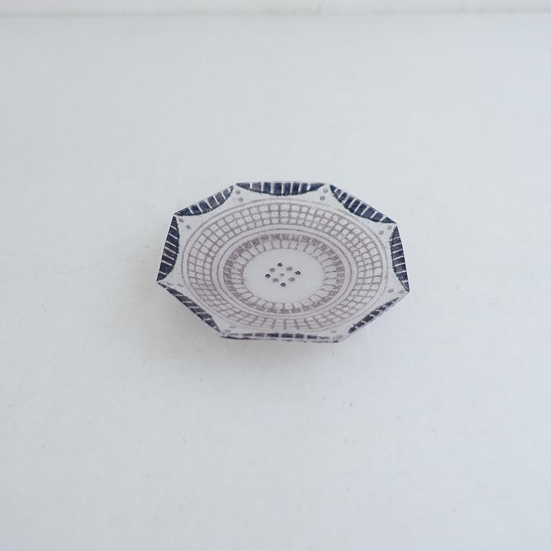 竹中悠記パートドヴェールお皿 竹中悠記 *パートドヴェール プレート 10cm*食器お皿キッチン