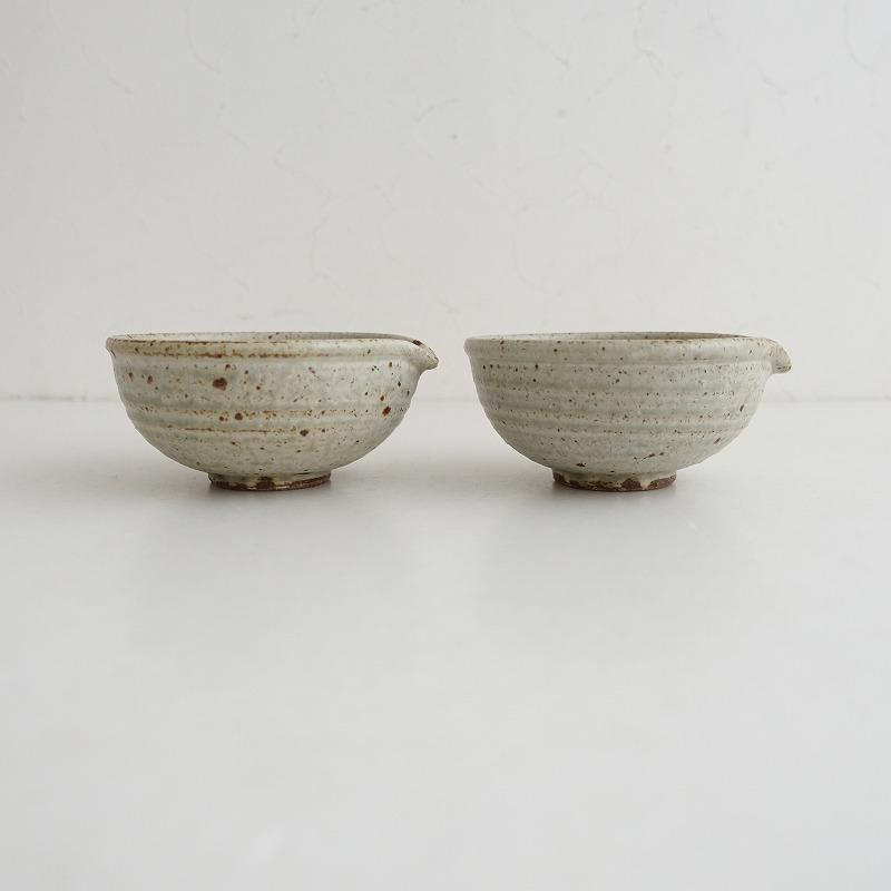 叶谷真一郎 *灰粉引 片口 2点セット*食器キッチン作家うつわ器ボウル