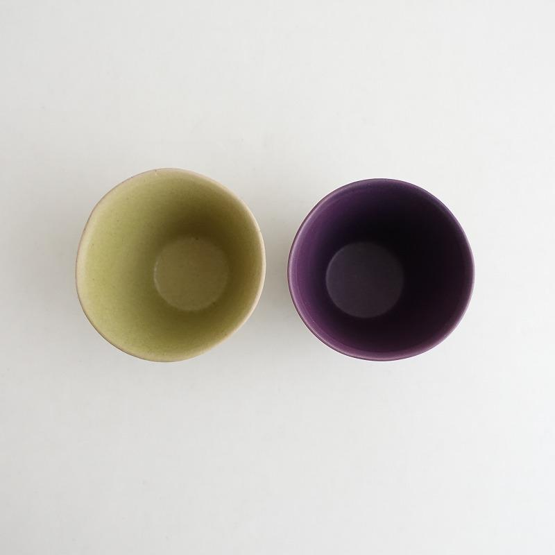吉村和美さん フリーカップ コーヒーカップ 蕎麦猪口 2点セットで 美品】吉村和美 *フリーカップ 8cm*器うつわコップ小鉢パープル食器 食器