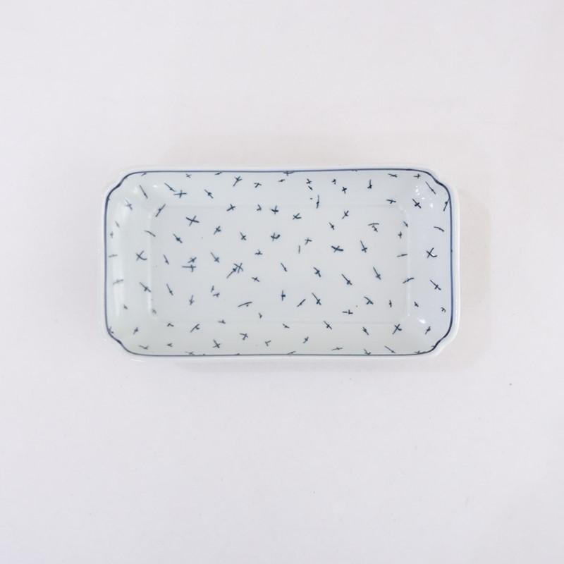 東屋 【SCOPE20周年の記念別注】廃盤/東屋 *木瓜角皿 ヒラヒラ*食器お