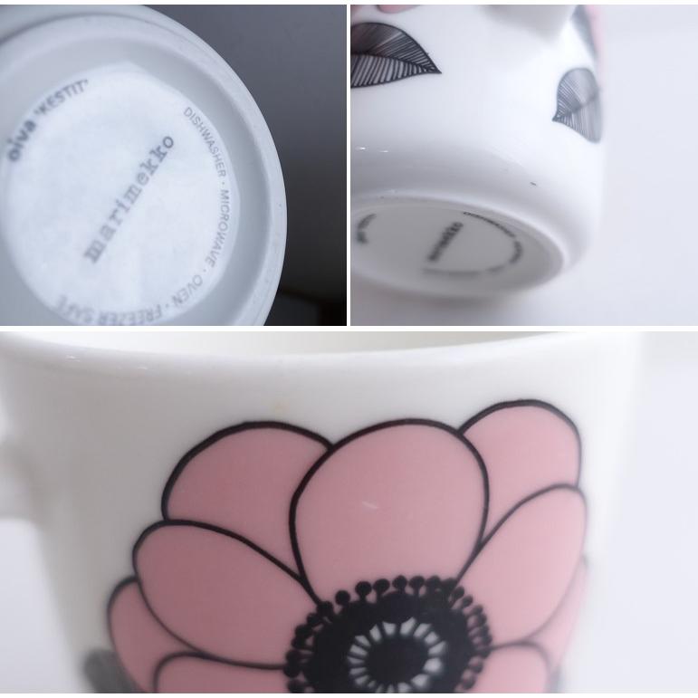 北欧】日本限定色/マリメッコ marimekko *KESTIT ケスティト