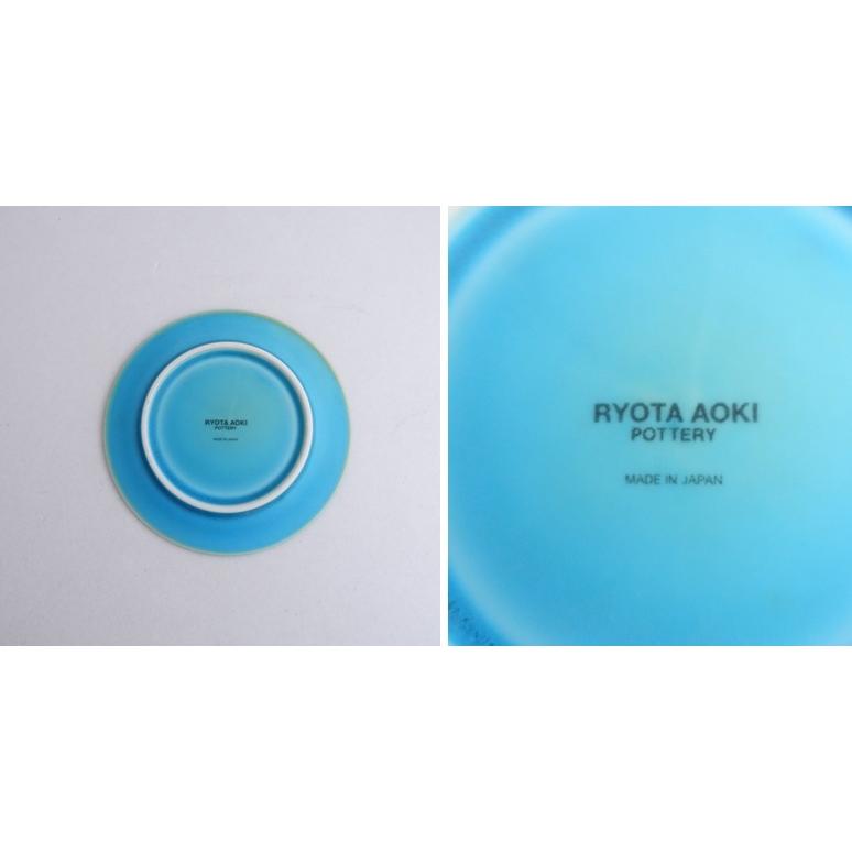 青木良太 RYOTA AOKI POTTERY *ボナペティプレート スターブルー 15cm