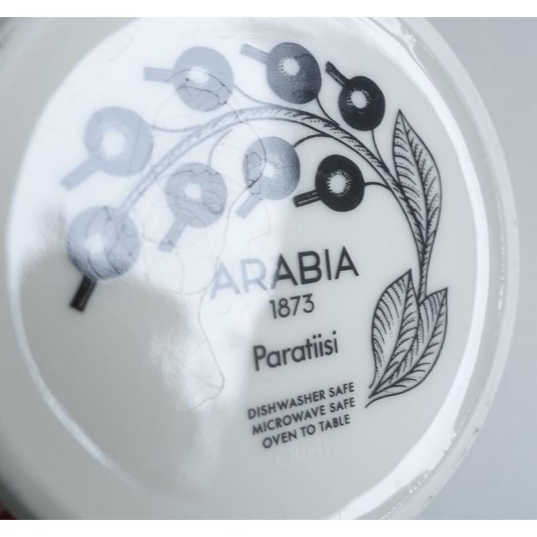 北欧】アラビア ARABIA *paratiisi カップ＆ソーサー パープル*食器