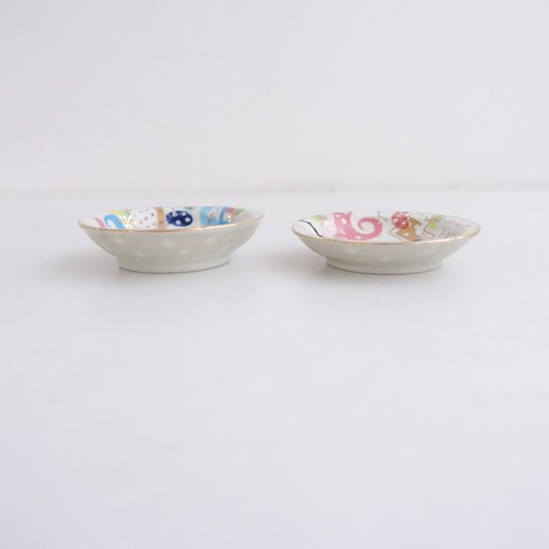 ウエダキヨアキ KIYOAKI UEDA *豆皿 2枚セット*食器お皿プレート