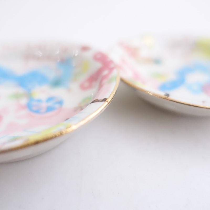 ウエダキヨアキ KIYOAKI UEDA *豆皿 2枚セット*食器お皿プレート