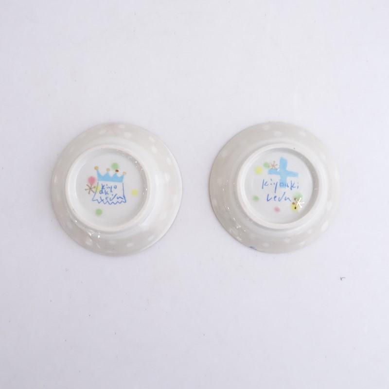 ウエダキヨアキ KIYOAKI UEDA *豆皿 2枚セット*食器お皿プレート