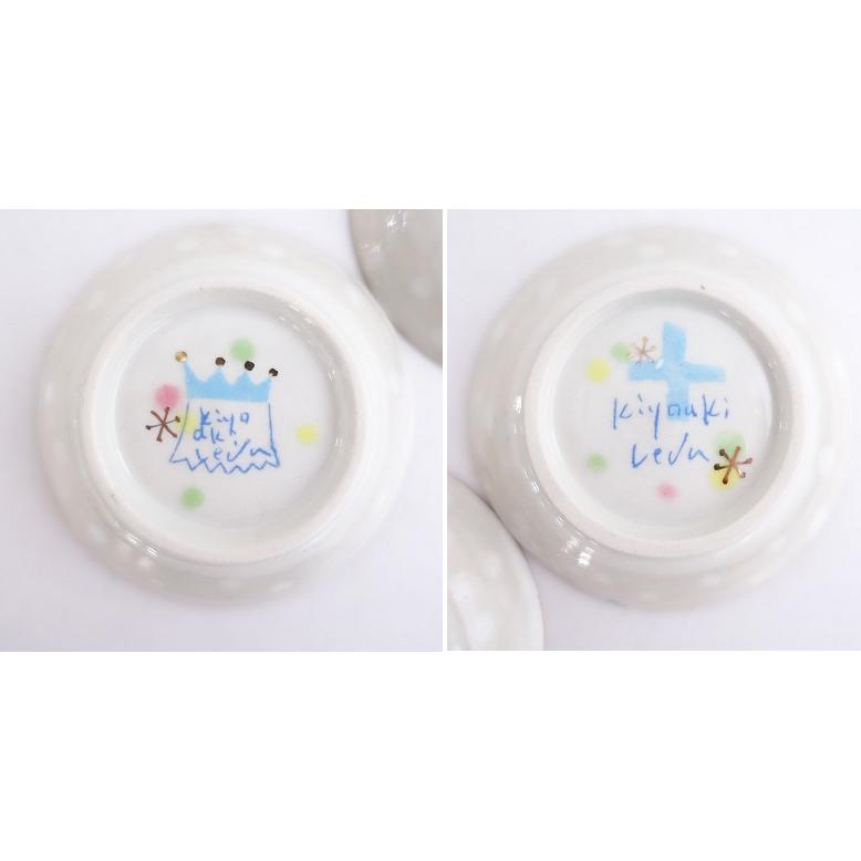 ウエダキヨアキ　絵皿 ウエダキヨアキ KIYOAKI UEDA *豆皿 2枚セット*食器お皿プレート