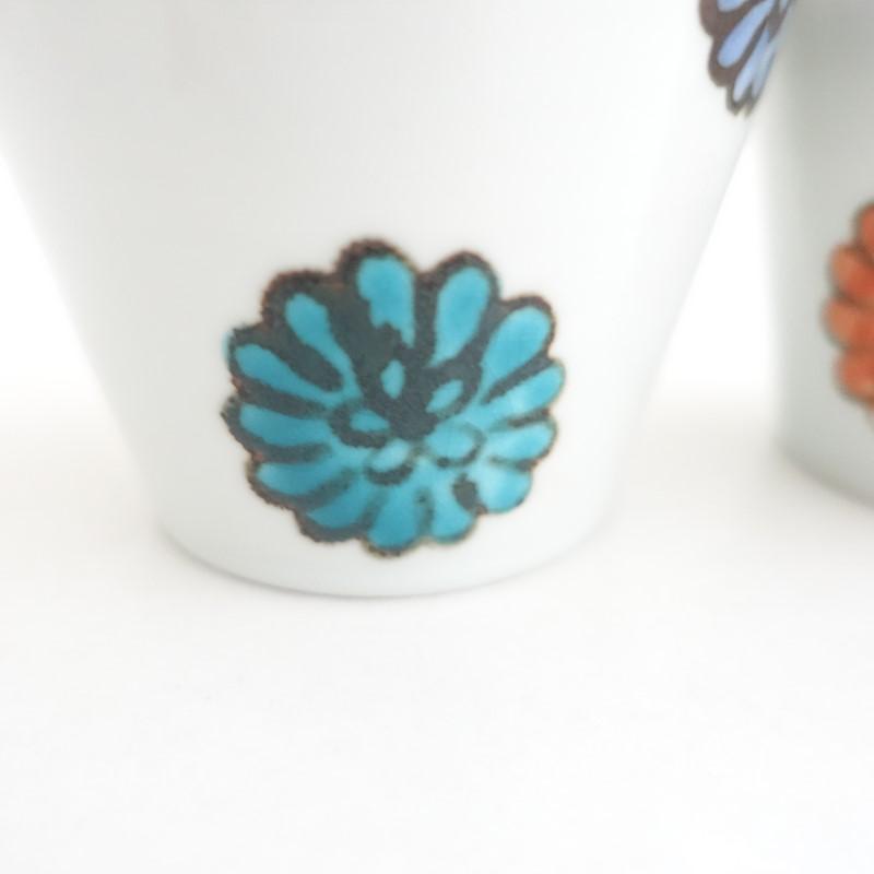 未使用】徳永遊心 *色絵 菊 蕎麦猪口 2点セット*食器うつわ器キッチン