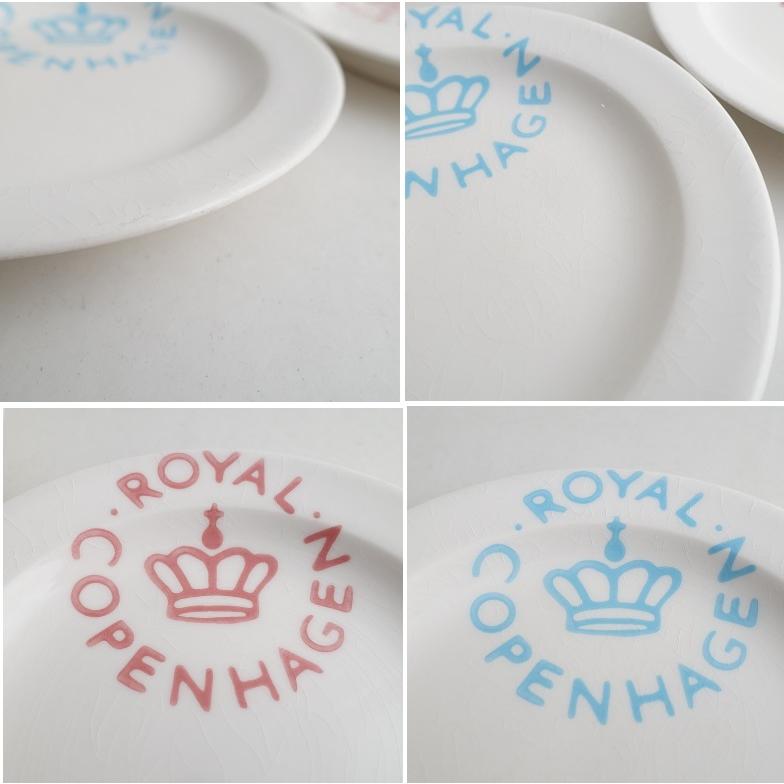 ROYAL COPENHAGEN（ロイヤルコペンハーゲン） 【北欧】廃番/ロイヤル