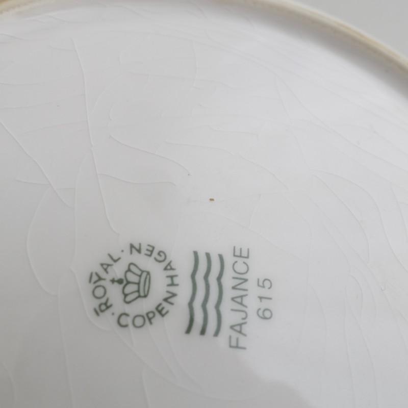 ROYAL COPENHAGEN（ロイヤルコペンハーゲン） 【北欧】廃番/ロイヤル