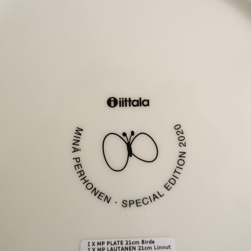 iittala（イッタラ） 【北欧】美品/2020年日本限定/イッタラ