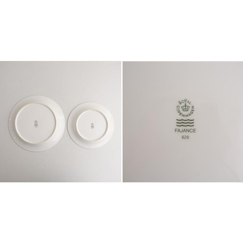 ROYAL COPENHAGEN（ロイヤルコペンハーゲン） 【北欧】廃番/ロイヤル