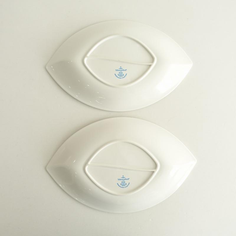 Villeroy&Boch //【美品】ビレロイ&ボッホ *PALM リーフプレート Villeroy&Boch //【美品】ビレロイ&ボッホ *PALM リーフプレート