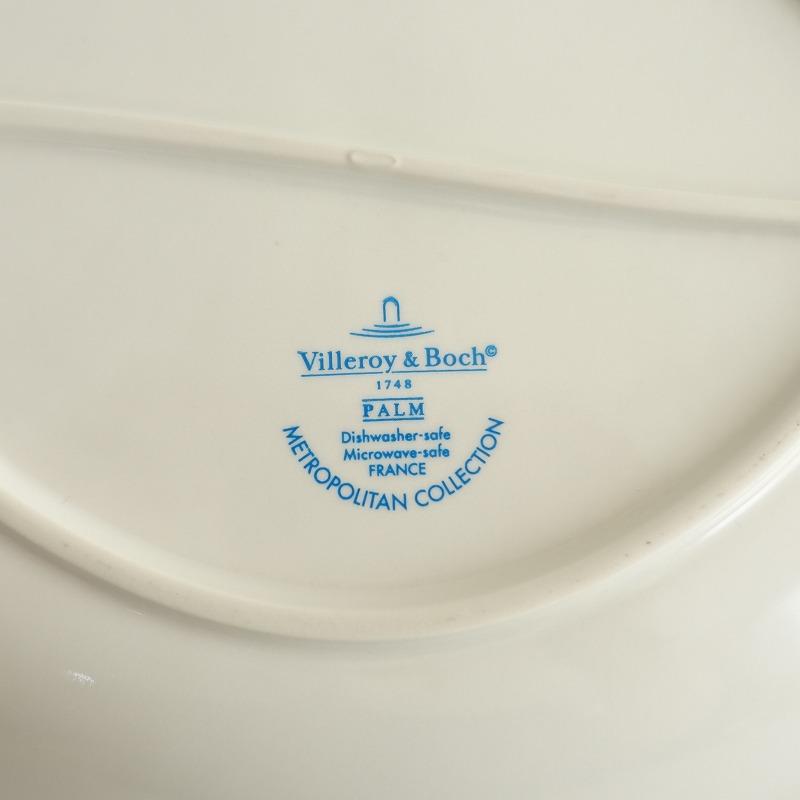 Villeroy&Boch（ビレロイアンドボッホ） //【美品】ビレロイ&ボッホ