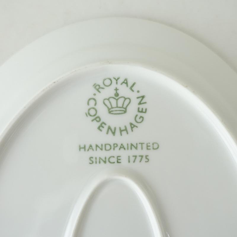 ROYAL COPENHAGEN 【北欧】美品/ロイヤルコペンハーゲン *ブルー ROYAL COPENHAGEN 【北欧】美品/ロイヤルコペンハーゲン *ブルー