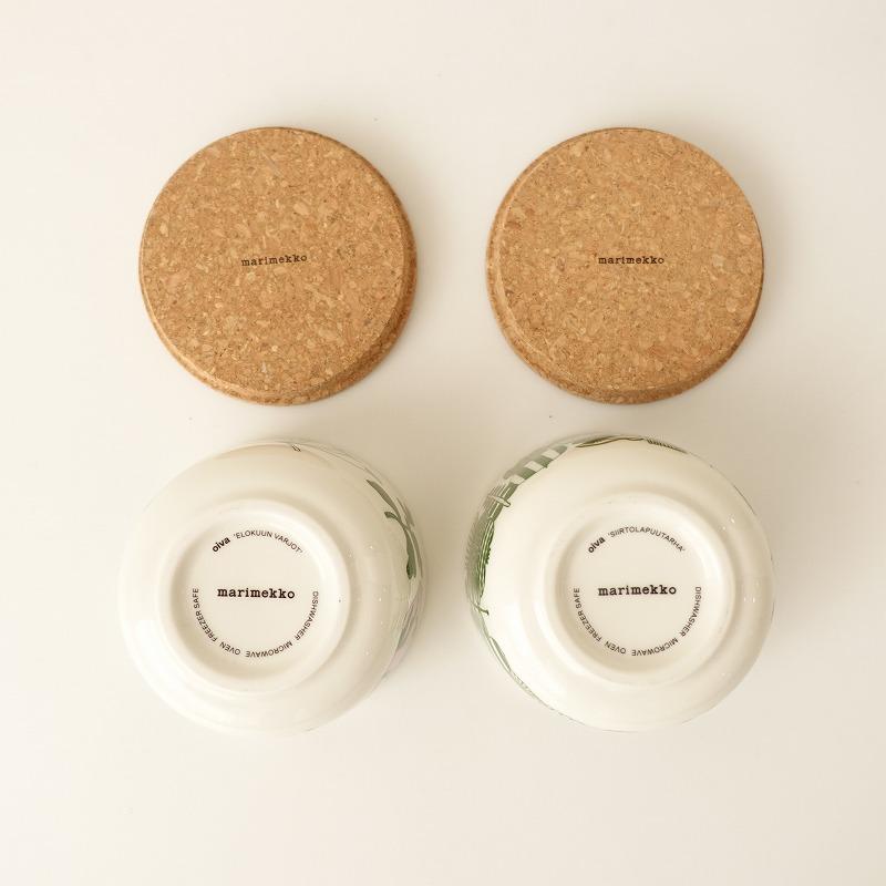 北欧】美品/マリメッコ marimekko *Elokuun Varjot ボウル 250ml 2個